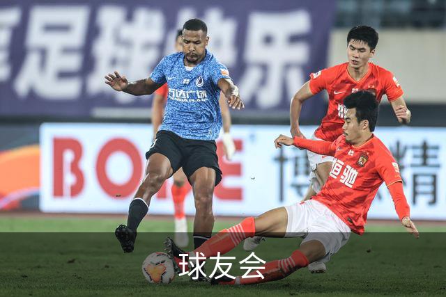 关于球友会